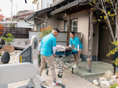 Assistant Facilities Caretakers