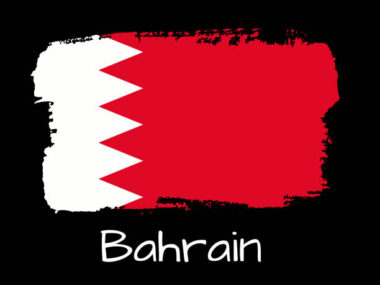 Poultry Jobs in Bahrain